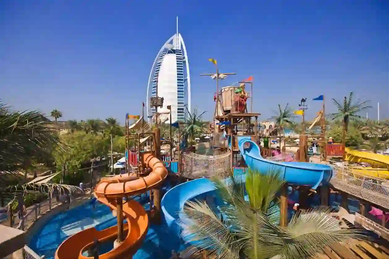 WILD WADI - DAY PASS